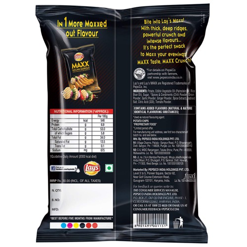 Lay's Maxx -macho Chilli Flavour, 63g