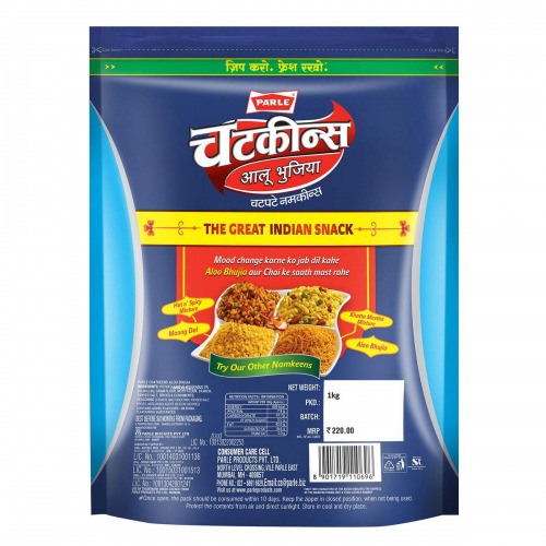 Parle Namkeen Aloo Bhujia, 1000 g