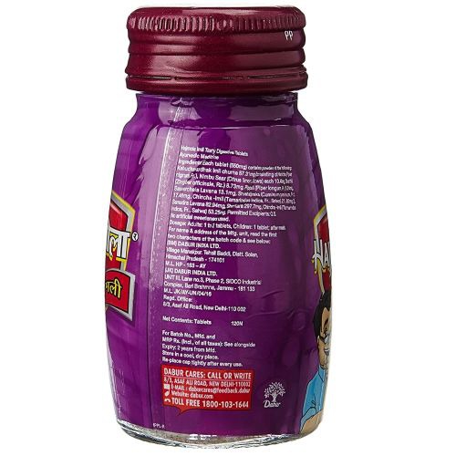 Dabur Hajmola Imli Tablets (Bottle) 200grm