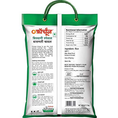 Fortune Special Biryani Basmati Rice